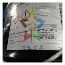 ˹~ ߹̺ggˮԭh̻ARAFUR 38-1