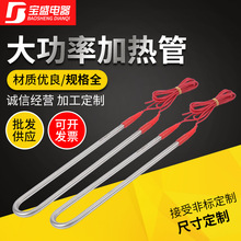 �ǘ˶��ƴ��ʎ���늼ӟ��ˮ��ˮ�ۼӟ��ˮ��l��ܼ���ʽ