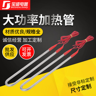 �ǘ˶��ƴ��ʎ���늼ӟ��ˮ��ˮ�ۼӟ��ˮ��l��ܼ���ʽ