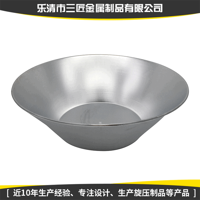 旋压工矿LED灯罩厂家直供氧化灯罩数控旋压拉伸灯罩批发精密加工