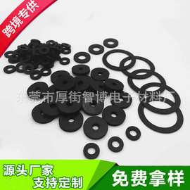 加工橡胶垫片黑色IR异戊绝缘垫 圆形耐磨防滑防水NR天然橡胶垫圈