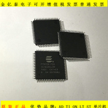 ����Ԫ����FT3150-P20 FT3157  �����Ա���Ϊ׼
