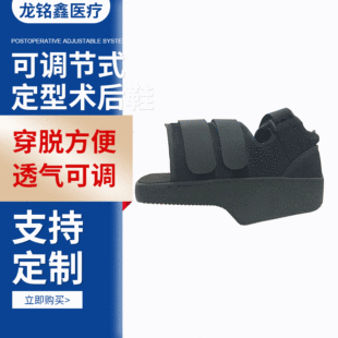 ���^ǰ��p�����g����Ь ͸����ؓ�؜p��Ь ǰ�_�ƹ��۹̶�Ь�g��