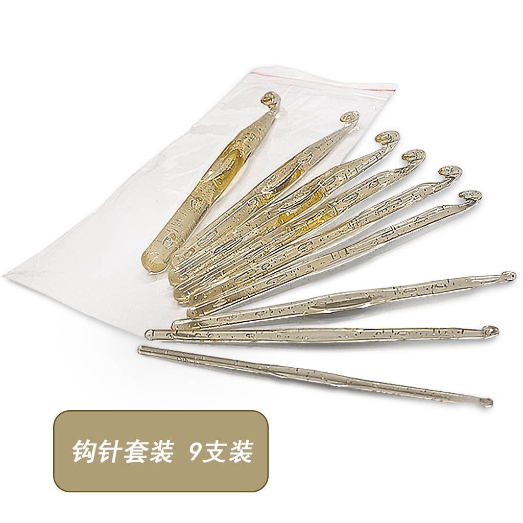 Herramientas de tejido aguja de suéter plástico gancho de color aguja de gancho 15CM un conjunto de 9 bolsas OPP aguja de gancho