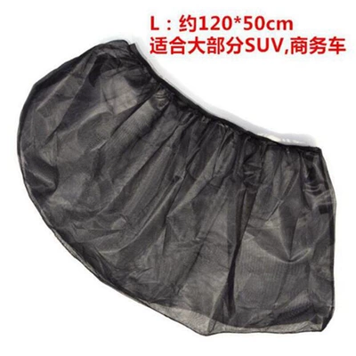 Car Sunshade Mesh Sunshade Sun shade - rear-window-l-suitable-for-most-suv-commercial-vehicles
