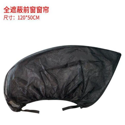 Sun shade for Side Windows, Car - front-window-split-pair