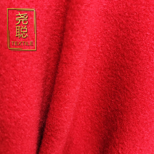 300D*400DȫëoƷ280ƽLڙC