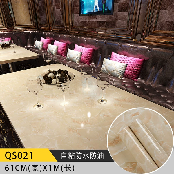 Qs021, 61cm wide*1 meter long