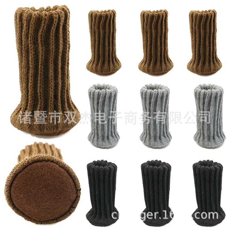 Wholesale felt cushion chair foot cover double-layer knitted thickened stitching round bottom mute excluding tax cover chopsticks leg protection
