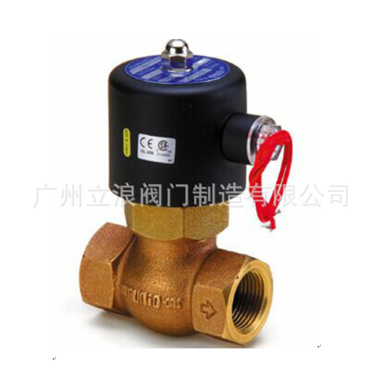 销售US丝扣蒸汽电磁阀/台湾UNi-D系列