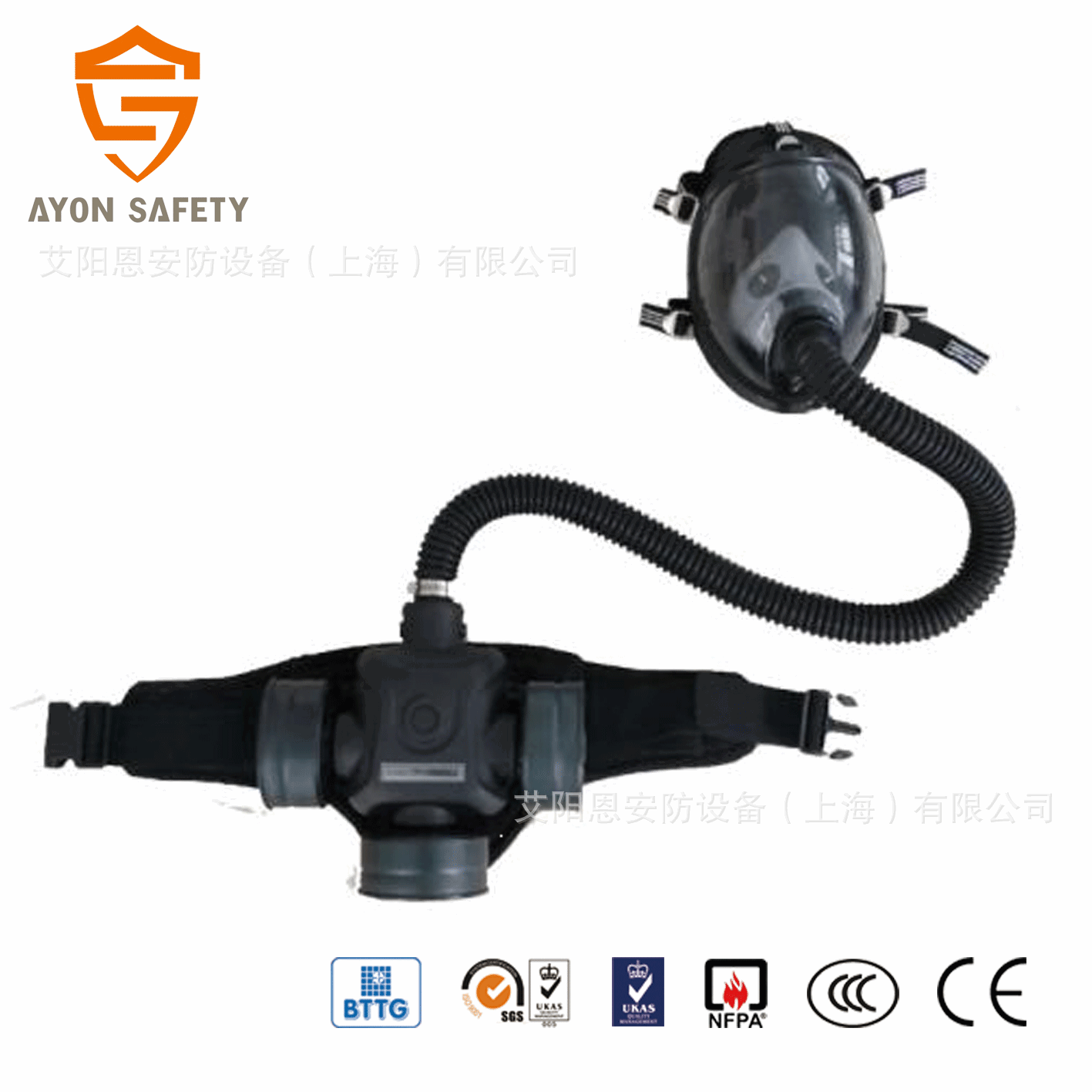 过滤式净化空气呼吸器 送风电动呼吸器全自动PAPR 防毒呼吸器