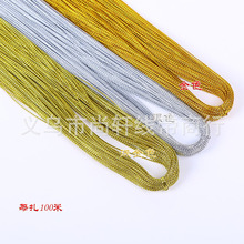 ���y��8�ɈA��z�����ƾ� �}�Q�YƷ���b���[�� �o������z������