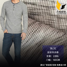 TC�β��A�����ᘿ�ʮ���_�y�� �A���Ů�b��������