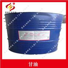 ֱ�� �R������ ����ʳƷ���� ʳƷ���߲˸��� ʳƷ���