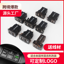 12V܇�d�������܇܇���֙C�pusb�m��춱����S��@�����b�W��