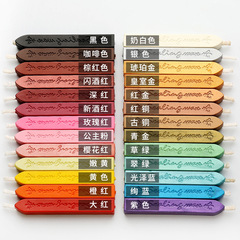 English Core Fire Paint Wax Retro Wax Strip Sealing Wax Sealing Wax Fire Paint Seal Wax Wholesale