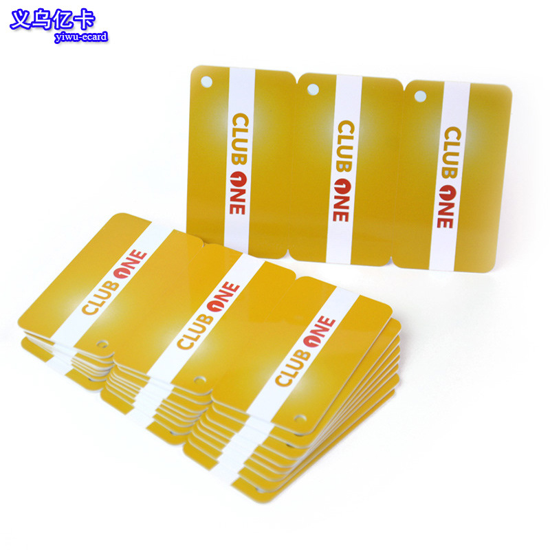 条码子母卡印刷vip会员卡三联可拆卸超市异形制作uv印刷UV印刷