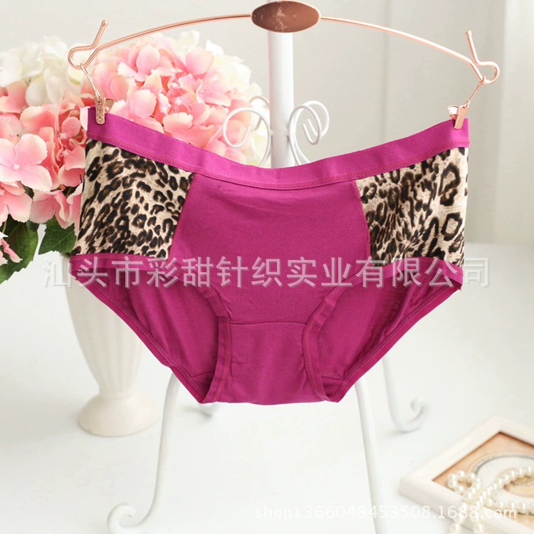 Breathable pants full-body, underwear, comfortable trousers, direct factory sales