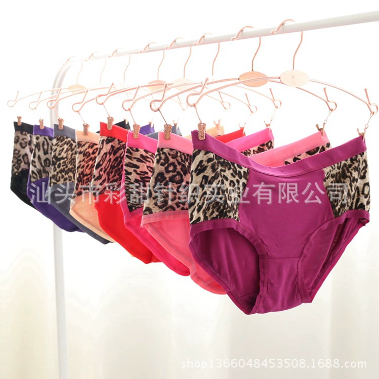 Breathable pants full-body, underwear, comfortable trousers, direct factory sales