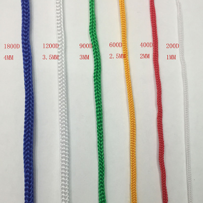 环保空心丙纶绳编织钩针圆线口袋束口捆绑绳玩具拉绳彩色黑白挂绳|ru