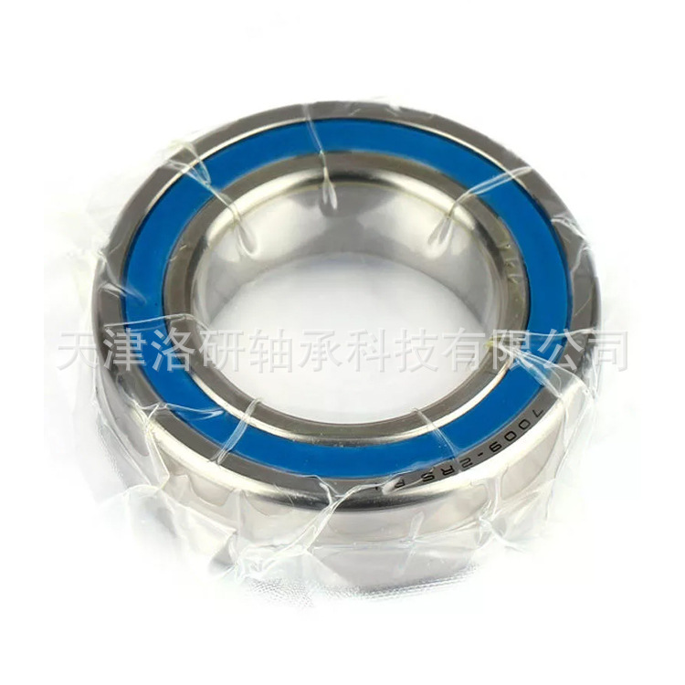 ZYS密封陶瓷球轴承71816HQ1P4机床高速角接触球轴承