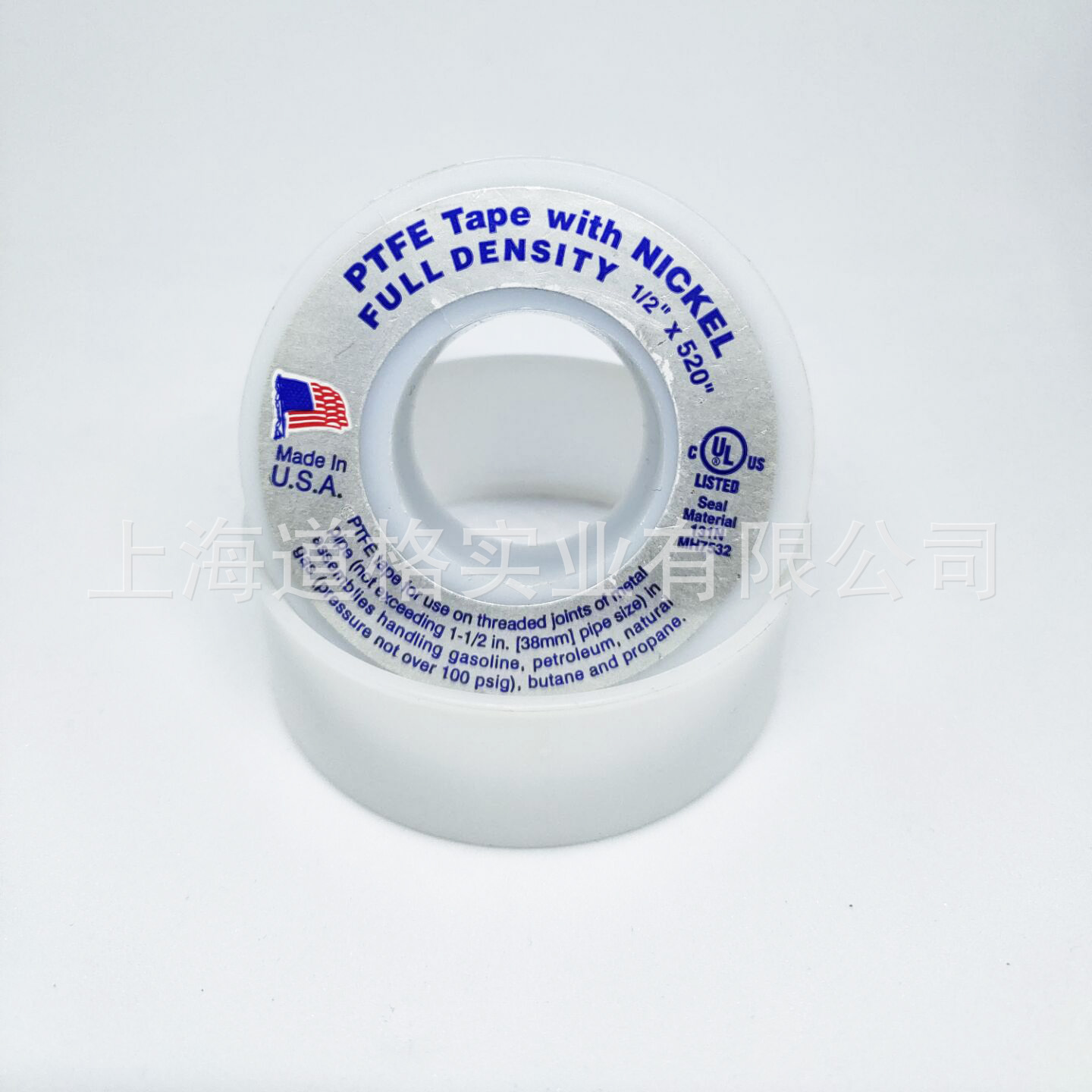 美国Taega 超高含镍PTFE生料带 MIL-T-27730A A-A-58092 RoHS FDA