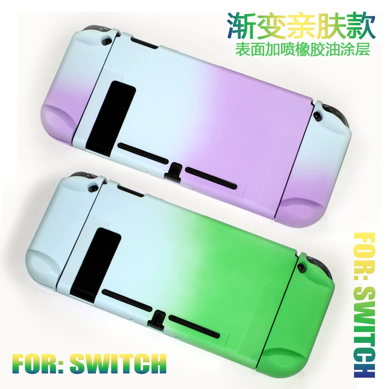 UOGO защитный чехол для Nintendo Switch, популярный чехол однотонный градиентный с эффектом масляного распыла, аксессуар для Nintendo NS