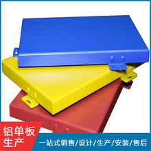 �ǘ˽��B���Ͻ����b����X�ΰ��ɽ���x���ٽ��Ĺ��̌���