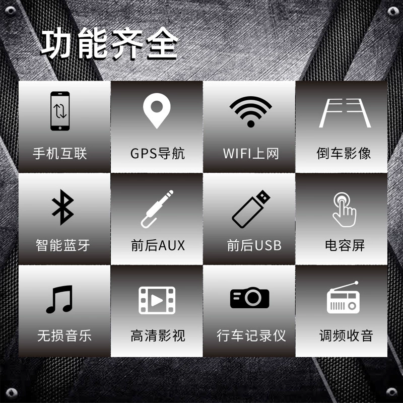 7-дюймовый MP5-плеер с Bluetooth, GPS-навигатор, iOS/Android, выдвижной телескопический экран для автомобиля, модель 9706