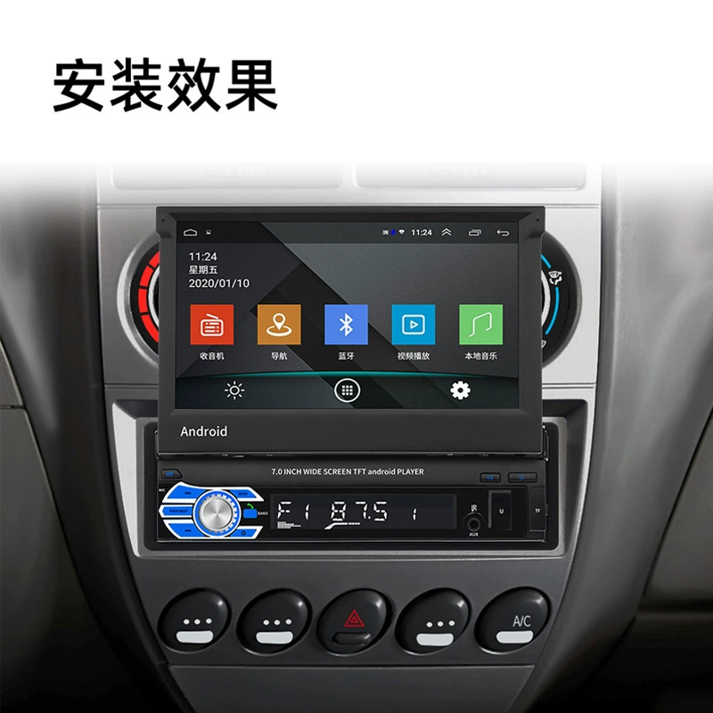 7-дюймовый MP5-плеер с Bluetooth, GPS-навигатор, iOS/Android, выдвижной телескопический экран для автомобиля, модель 9706