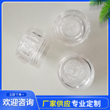 现货透明塑料盖 pc研磨器头 厨房用具研磨头 山东研磨器盖批发