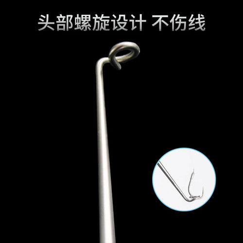 17.8cm/31.6g blind poke dehooker with magnet, deep throat hook remover, fish remover, zinc alloy handle