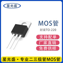 RFP70N06 70N06 TO-220 N-CH 60V 70A MOS ��Ч���� ֱ�N�F؛