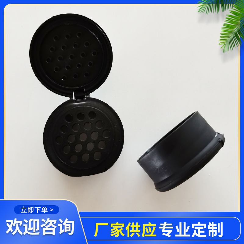 Factory in stock 41mm Seasoning Bottle Plastic Pepper Paprika Bottle Cap Seasoning Flap Flap Flap Flap Flap