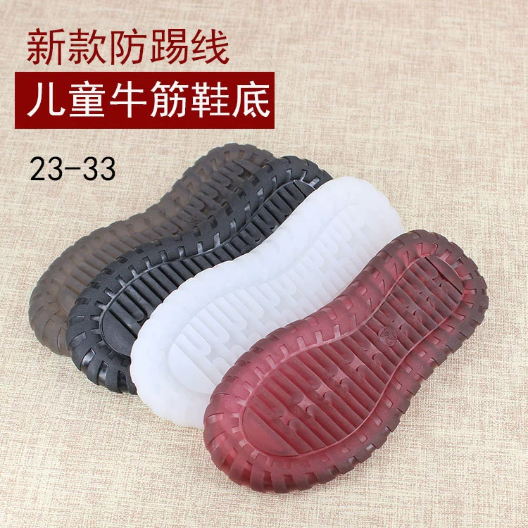 Shutai дети анти-ногами Двусторонняя стелька ручной тканые замши крючок обуви Кристалл нижней производители поставляют