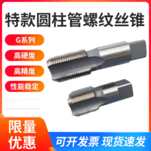 �ȹ��z��55�ȈA�����ݼy �����HSS�C�ýz�F�F؛ Gϵ�нz�F����