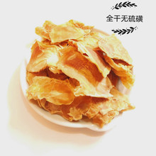 �SƬ��S�����S�ɮa��ֱ�����l��ե�S��ɽ�S�r�ҹS�����W��ɽ�a