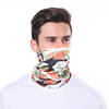 Street sports silk universal colored breathable scarf, sun protection