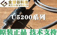 U52X2-C33055-050PA ����MEAS ѹ�������� ԭװ ����֧��