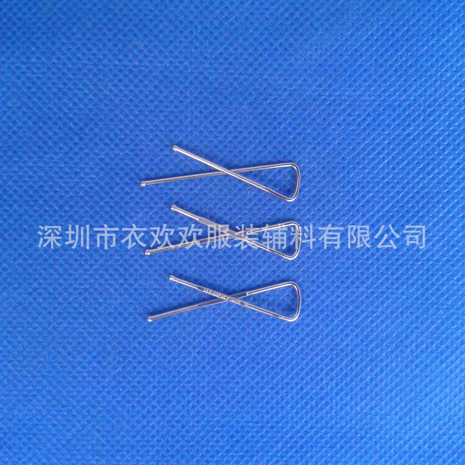 厂家销售批发衬衫金属夹又字形夹，塑料夹子 新时代技术，质量优