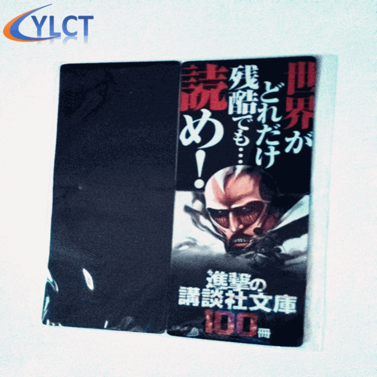 供应橡胶软性磁铁四色印刷图案各种彩色磁片0.3-2mm厚 质优价廉