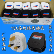 �羳؛Դ ӢҎ���^Ӣ���Դ�Ӿ����^ BS�b��ʽ�Ӿ�Ӣʽ���^�����U