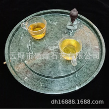 ��Ȼ���K����ʯ��P���ú��sʯ�^�躣��̖�F��ʯ�Ĳ�̨�����P