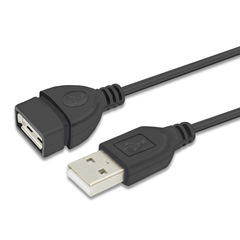 USB extension cable data connection cable male to female manufacturer luggage original accessories buckle extension cable 1.5 meters longer