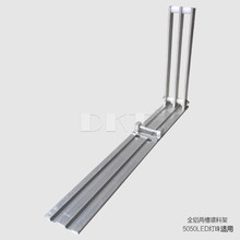 2槽铝制喂料架 12mm喂料架 LED灯珠喂料架 SMT贴片机喂料架子