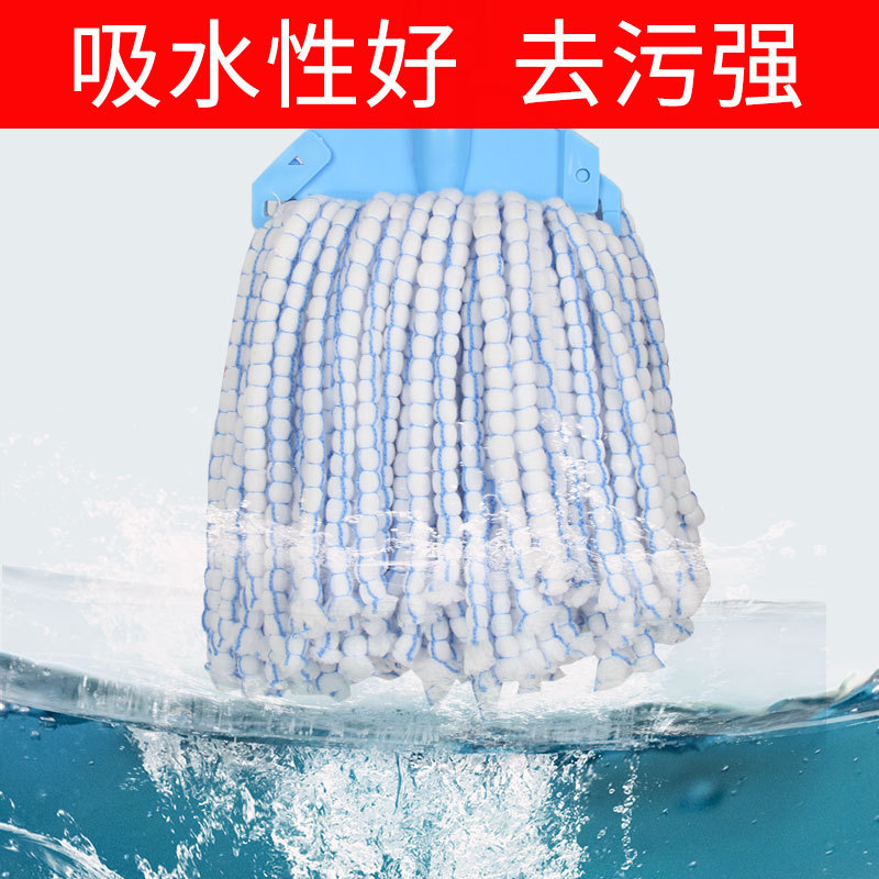 Auto-Twist MOP LÍNEA DE fregona hogar antiguo-Fashion fregona de piso a mano libre debe ser atascado rotación fregona