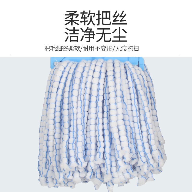 Auto-Twist MOP LÍNEA DE fregona hogar antiguo-Fashion fregona de piso a mano libre debe ser atascado rotación fregona
