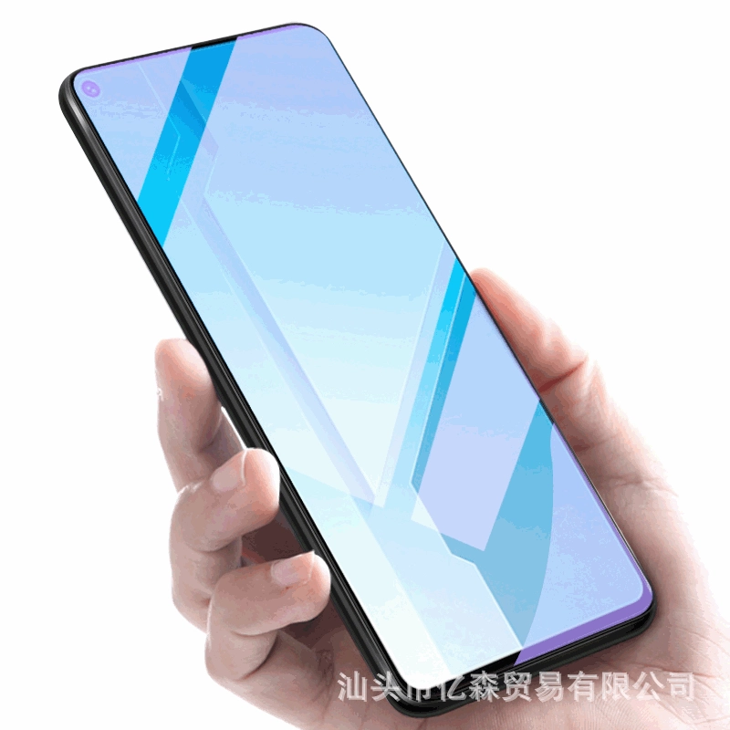 Подходит для Honor play4tpro закаленная плёнка 4t полный экран анти-призрак anti-blue light play3 матовая защитная плёнка для мобильного телефона