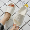 Slide platform, summer slippers, men's footwear for beloved indoor, wholesale, soft sole