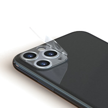 工厂直销 适用iPhone11pro/max塑料摄像头保护盖遮挡贴隐私保护盖